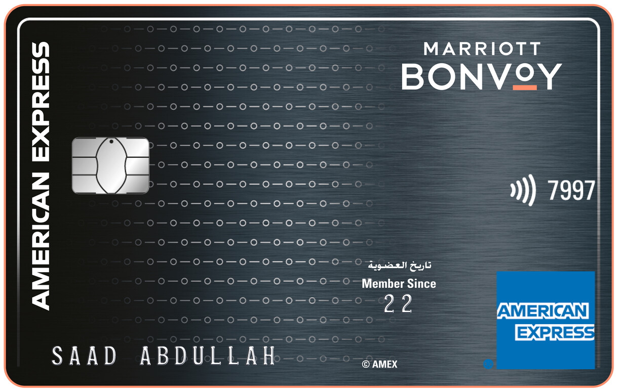 Marriott Bonvoy® American Express® Credit Card in Saudi Arabia