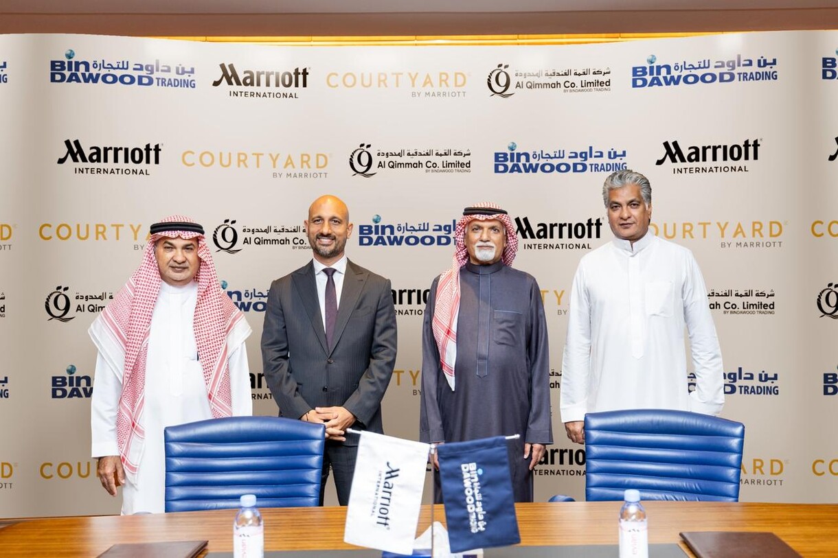 Courtyard by Marriott Makkah Al Naseem - Signing ceremony 