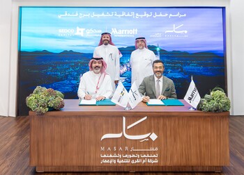 Signing Ceremony for Courtyard by Marriott Makkah Masar